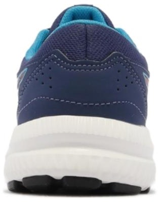 (Anak-Anak) ASICS Contend 8 'Indigo Blue Sun Peach' 1014A259-405 Lookbook (Anak-Anak) ASICS Contend 8 'Indigo Blue Sun Peach' 1014A259-405