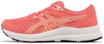 Buy (Sekolah Rendah) ASICS Contend 8 'Papaya' 1014A259-700