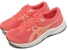 (Sekolah Rendah) ASICS Contend 8 'Papaya' 1014A259-700