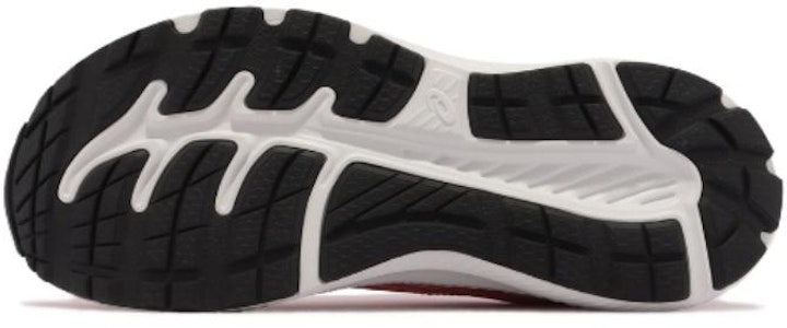 (초등학생용) 아식스 컨텐드 8 '파파야' 1014A259-700 Purchase (초등학생용) 아식스 컨텐드 8 '파파야' 1014A259-700