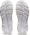 (Grade School) ASICS Contend 8 'Putih Triple' 1014A259-100