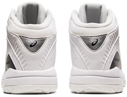 (Grade School) ASICS Dunkshot MB 9 'Putih Perak Murni' 1064A006-105 Purchase (Grade School) ASICS Dunkshot MB 9 'Putih Perak Murni' 1064A006-105