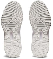 (Grade School) ASICS Dunkshot MB 9 'Putih Perak Murni' 1064A006-105 Details for (Grade School) ASICS Dunkshot MB 9 'Putih Perak Murni' 1064A006-105