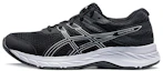 Buy (Grade School) ASICS Gel Contend 6 ''Zwart Wit'' Kinderen 1014A086-001