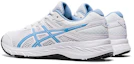 Lookbook (Grade School) ASICS Gel Contend 6 ''Weiß Blaues Glück'' 1014A086-105