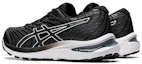 Shop (小學年級)ASICS Gel Cumulus 22 「黑色運灰」1014A148-001