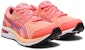 (Grade School) ASICS Gel Cumulus 24 'Papaya Dusty Purple' Kanak-Kanak 1014A270-700