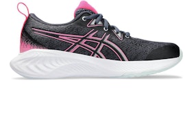 Order (小學)ASICS Gel Cumulus 25 '柏油粉紅' 1014A312-020
