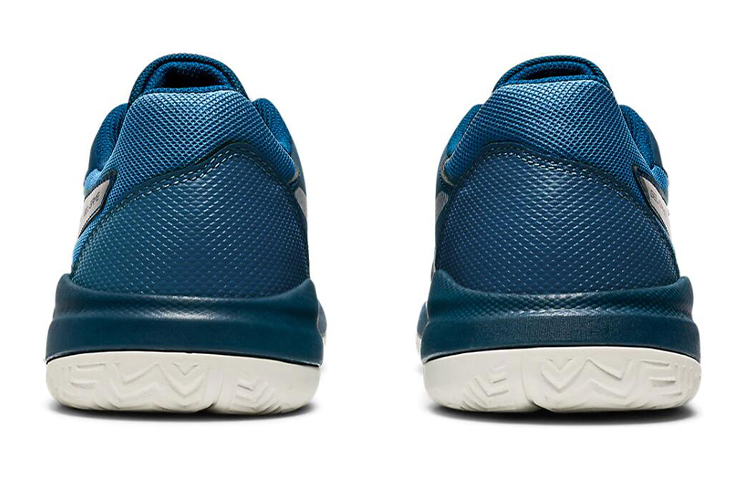 Shop (Grade School) ASICS Gel Game 7 ''Bleu Mako Argent Pur'' 1044A008-402