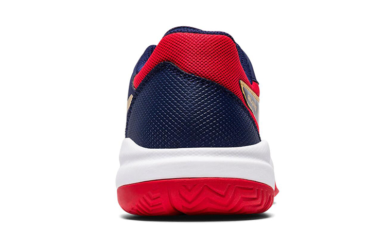 Shop (École Primaire) ASICS Gel Game 7 ''Peacoat'' 1044A008-400