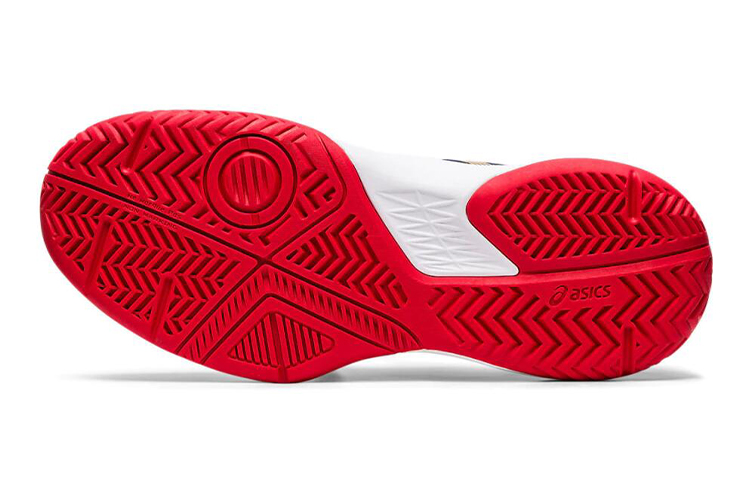 Purchase (École Primaire) ASICS Gel Game 7 ''Peacoat'' 1044A008-400