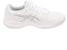 (Grade School) ASICS Gel Game 7 'Putih Perak' 1044A008-104