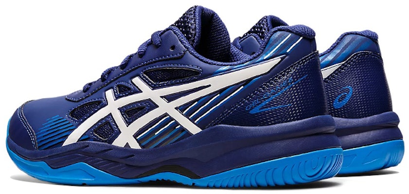 (小童款) ASICS Gel Game 8 '潜蓝' 1044A025-407 Shop (小童款) ASICS Gel Game 8 '潜蓝' 1044A025-407