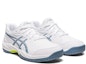 Lookbook (Grade School) ASICS Gel Game 9 'Putih Steel Biru' 1044A052-101