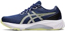Buy (Kanak-Kanak) ASICS Gel Kayano 30 'Deep Ocean' 1014A315-400