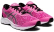 Lookbook (Sekolah Rendah) ASICS Gel Kumo Lyte 'Buah Naga' 1014A082-700