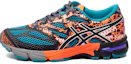Buy (École Primaire) ASICS Gel Noosa Tri 10 ''Bleu Émail Orange'' C523N-5390