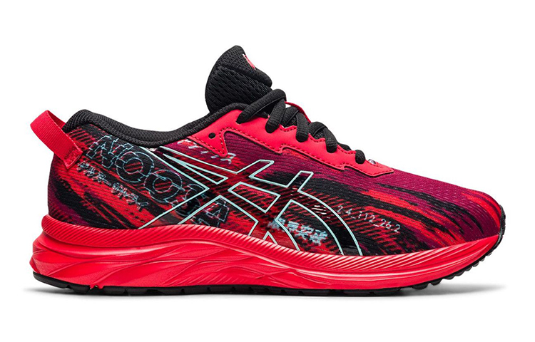 Order ASICS Gel Noosa Tri 13 ''Burgundy'' (Grade School) Scarpe da Corsa Bambino. 1014A209-601