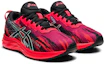Lookbook ASICS Gel Noosa Tri 13 ''Burgundy'' (Grade School) Scarpe da Corsa Bambino. 1014A209-601
