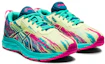 Lookbook ASICS Gel Noosa Tri 13 GS ''Color Injection Pack - Giallo Luminoso'' 1014A209-702