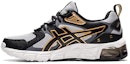 Buy (Grade School) ASICS Gel Quantum 180 6 'Piedmont Grey Gold' Kanak-Kanak 1204A002-020