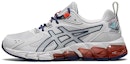 Buy (Grade School) ASICS Gel Quantum 180 'Pek Sambutan Sukan' 1204A060-960