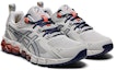 Lookbook (Grade School) ASICS Gel Quantum 180 'Pek Sambutan Sukan' 1204A060-960