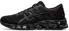 Buy ASICS Gel Quantum 360 5 'Hitam' (Sekolah Rendah) 1024A044-002