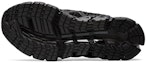 Details for ASICS Gel Quantum 360 5 'Hitam' (Sekolah Rendah) 1024A044-002