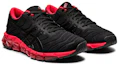 Shop (Enfant) ASICS Gel Quantum 360 5 ''Noir Rouge Vitesse''. 1024A044-001