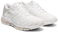 Shop (Grade School) ASICS Gel Quantum 360 5 'Putih' 1024A044-101