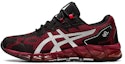Buy (Grade School) ASICS Gel Quantum 360 6 'Beet Juice' Kanak-Kanak 1204A001-600