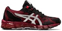 Order (Grade School) ASICS Gel Quantum 360 6 'Beet Juice' Kanak-Kanak 1204A001-600