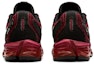 Purchase (Grade School) ASICS Gel Quantum 360 6 'Beet Juice' Kanak-Kanak 1204A001-600