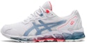 Buy (Kanak-kanak Sekolah) ASICS Gel Quantum 360 6 'White Mist' 1204A001-100