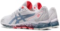 Shop (Kanak-kanak Sekolah) ASICS Gel Quantum 360 6 'White Mist' 1204A001-100
