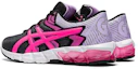 Shop (小學款)ASICS Gel Quantum 90 2 '灰色炙熱粉紅' 1024A038-023
