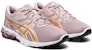 (Grade School) ASICS Gel Quantum 90 2 'Watershed Rose Champagne' Kanak-Kanak 1024A038-700