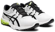 Lookbook (大童)ASICS 亞瑟士 Gel Quantum 90 2 '白色 酸橙' 1024A038-100