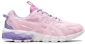 Order (大童)ASICS Gel Quantum 90 3 '棉花糖' 1204A003-700