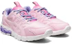 Lookbook (大童)ASICS Gel Quantum 90 3 '棉花糖' 1204A003-700