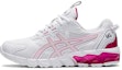 Buy (Grade School) ASICS Gel Quantum 90 3 'Putih Merah Jambu Rave' 1204A003-100