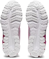 (Grade School) ASICS Gel Quantum 90 3 'Putih Merah Jambu Rave' 1204A003-100 Purchase (Grade School) ASICS Gel Quantum 90 3 'Putih Merah Jambu Rave' 1204A003-100