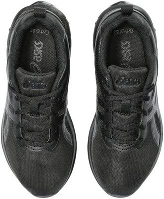 (Grade School) ASICS Gel Quantum 90 4 'Triple Black' 1204A135-002 Shop (Grade School) ASICS Gel Quantum 90 4 'Triple Black' 1204A135-002