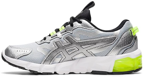 (小學)ASICS Gel Quantum 9 3 '純銀黃' 1204A003-020 Buy (小學)ASICS Gel Quantum 9 3 '純銀黃' 1204A003-020