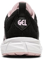 (小学)亚瑟士Gel Quantum Lyte“棉花糖” 1024A026-003 Shop (小学)亚瑟士Gel Quantum Lyte“棉花糖” 1024A026-003