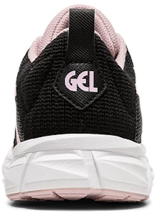 (초등학생용) 아식스 젤 퀀텀 라이트 '솜사탕' 1024A026-003 Shop (초등학생용) 아식스 젤 퀀텀 라이트 '솜사탕' 1024A026-003