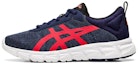 Buy (Grade School) ASICS Gel Quantum Lyte 'Peacoat Merah' 1024A026-402