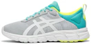 Buy (小學)ASICS Gel Quantum Lyte ‘皮埃蒙特灰’ 1024A026-020