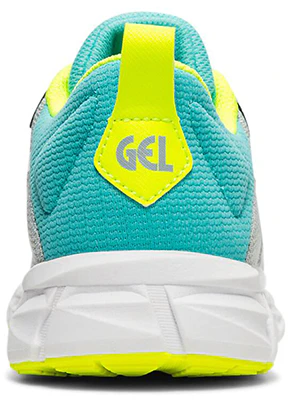 (小學)ASICS Gel Quantum Lyte ‘皮埃蒙特灰’ 1024A026-020 Shop (小學)ASICS Gel Quantum Lyte ‘皮埃蒙特灰’ 1024A026-020